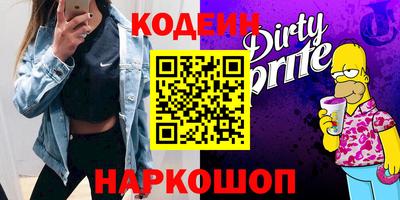 apvp Лесосибирск