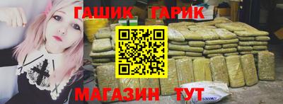 spice Ликино-Дулёво