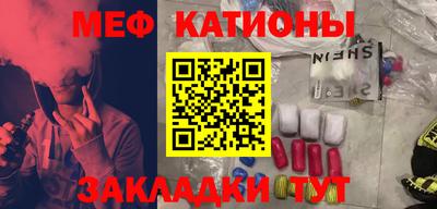 spice Ликино-Дулёво