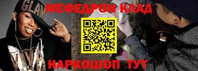 apvp Лесосибирск